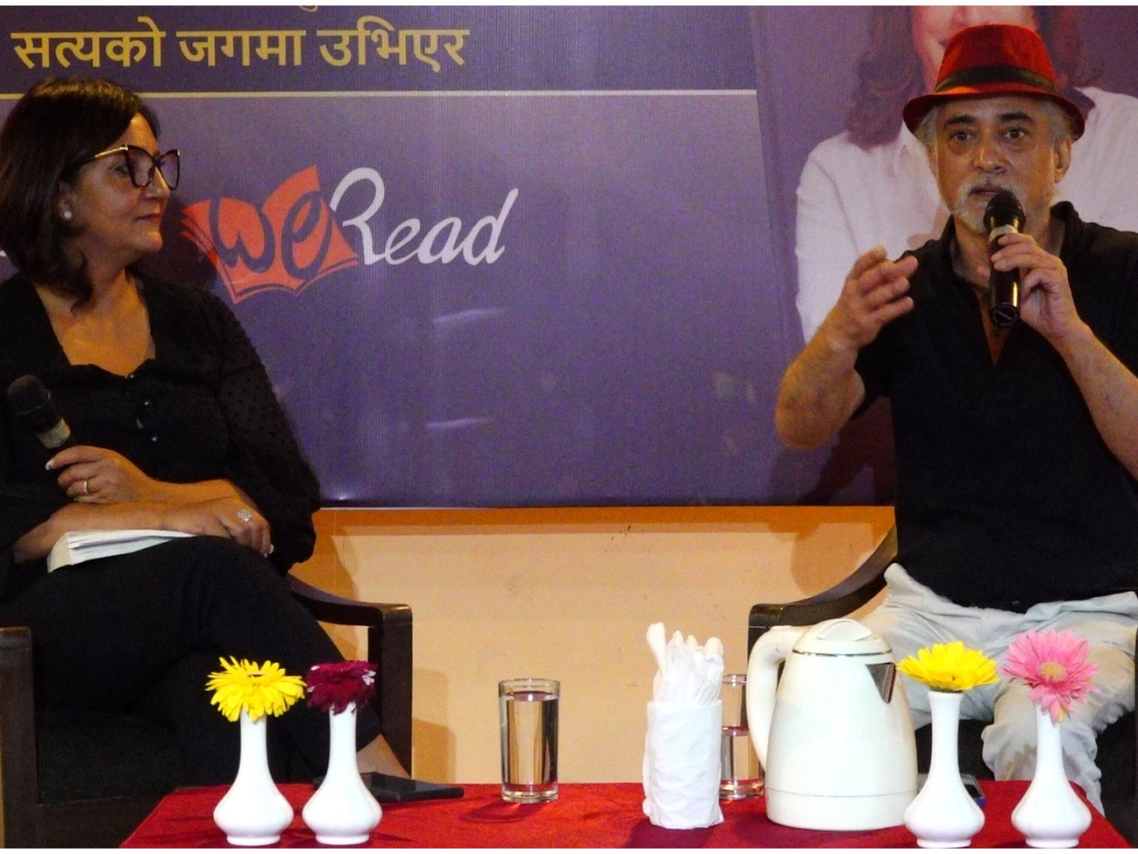 अमेरिकी उपराष्ट्रपति कमला  ह्यारिसको आत्मकथा 'सत्यको जगमा उभिएर' सार्वजनिक